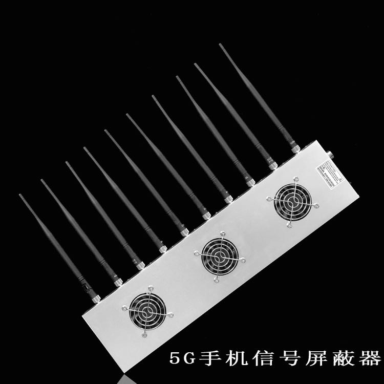 扎赉诺尔外置10天线移动通信干扰器