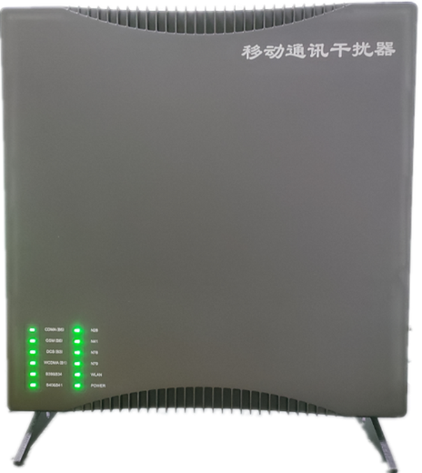  扎赉诺尔信令级放装型数字移动通信干扰器